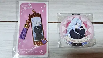 프로세카 요이사키 카나데 컴팩트 거울 메탈 키링 POP UP SHOP