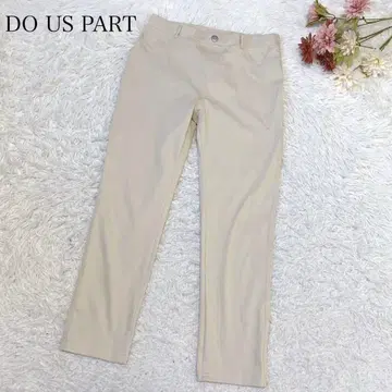 s.2516 [ 두에스파르트 ] 스트레치 스키니 팬츠 베이지 심플