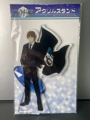 [ 니노미야 마사타카 ] 월드 트리거 아크릴 스탠드 플래그, 깃발