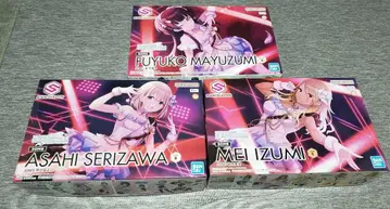 30ms 스트레이라이트 묶음 판매