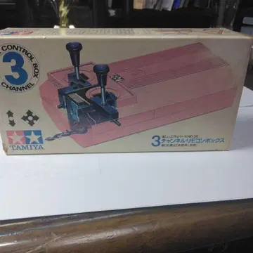 즐거운 만들기 시리즈 1987년