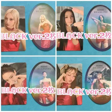BLACKPINK Deadline BLACK 트레이딩 카드 스티커