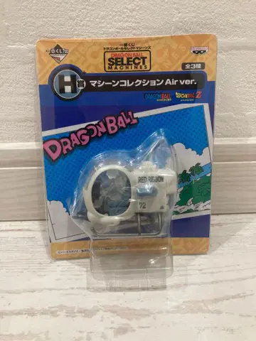 제일복권 드래곤볼 셀렉트머신즈 H상 Air ver.