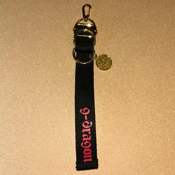 G-DRAGON 솔로 콘서트 키링