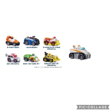 파우 패트롤 다이캐스트 비클 7대