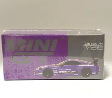 MiniGT 도요타 수프라 (A80) 퍼플