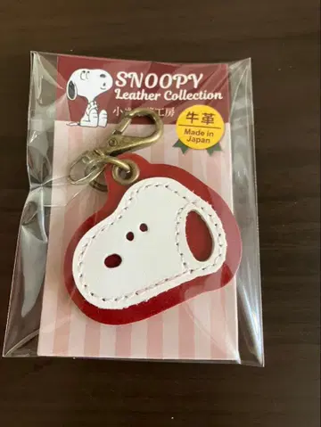 PEANUTS 스누피 도치기 가죽 소가죽 참 키링 키링