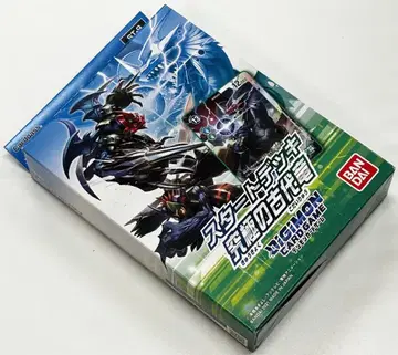 BANDAI 디지몬 카드 게임 스타트덱 궁극의 고대룡 ST-9