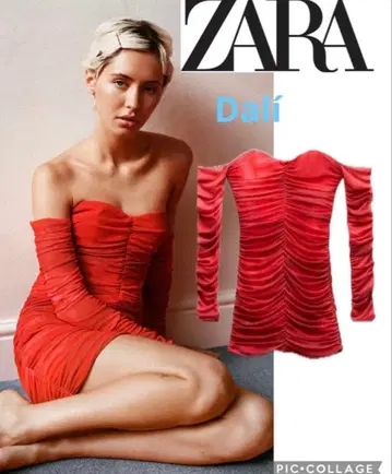 완판템 택 포함 미사용 새상품 ZARA 자라 튤 오프숄더 원피스