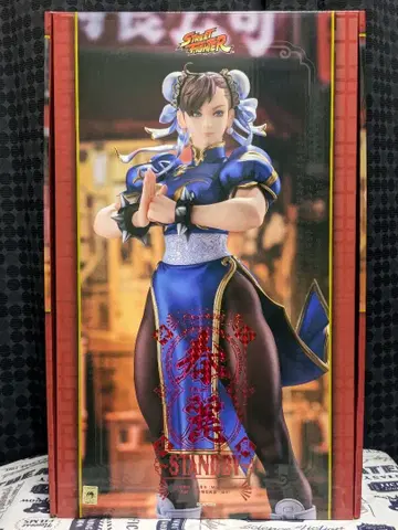 [미개봉] 춘리 ~Standby~ [스트리트 파이터] 1/6