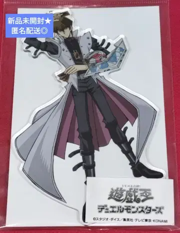 유희왕 듀얼몬스터즈 카이바 세토 아크릴 스탠드 Ver.2.0