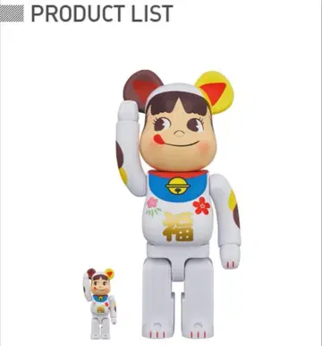 BE@RBRICK 마네키네코 페코짱 복 100% & 400% 초회 미개봉