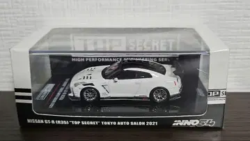 NISSAN GT-R(R35) TOP SECRET 1/64 INNO64