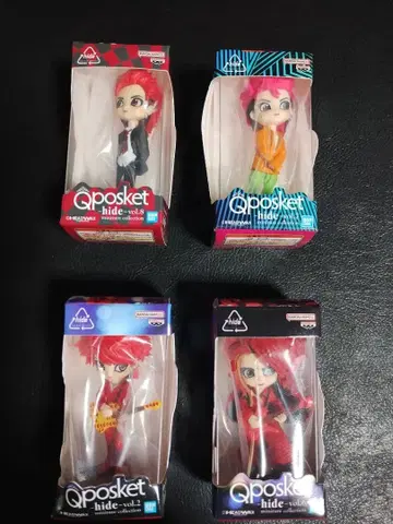 Qposket hide 미니어처 컬렉션 풀 컴프