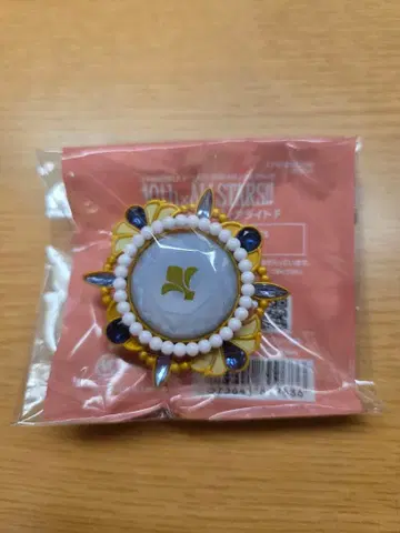 앙스타 린라이 10th 세나 이즈미