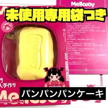 mellojoy 크림 버터 치즈 [미사용]