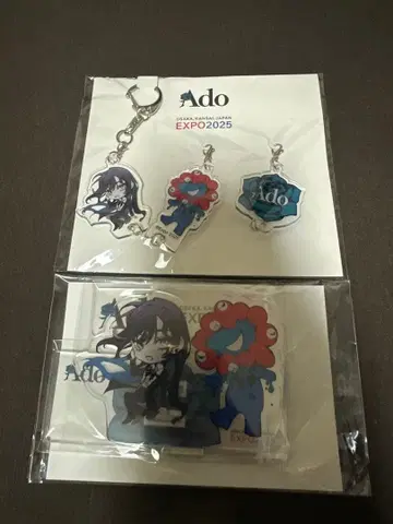 Ado 5th Anniversary POP-UP STORE 굿즈