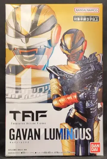 반다이남코 TAF 갸반 인피니티 갸반 루미너스