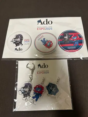 Ado 5th Anniversary POP-UP STORE 굿즈