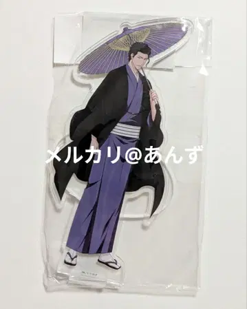 아이젠 소스케 번우산 아크릴 스탠드 BLEACH 블리치