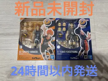 하이큐!! S.H.Figuarts 히나타 쇼요 카게야마 토비오 2점 세트