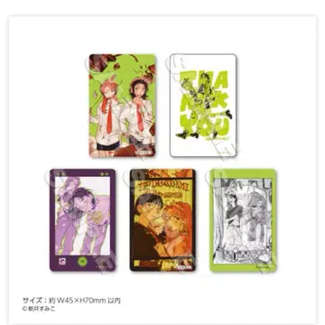 신경 쓰이는 사람이 남자가 아니었다 트레이딩 아크릴 마그넷 vol.1