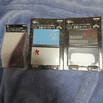 에반게리온 제일복권 세트