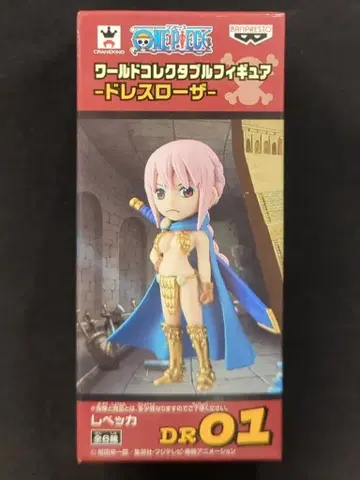 반프레스토 WCF 원피스 드레스 로자 DR01 레베카