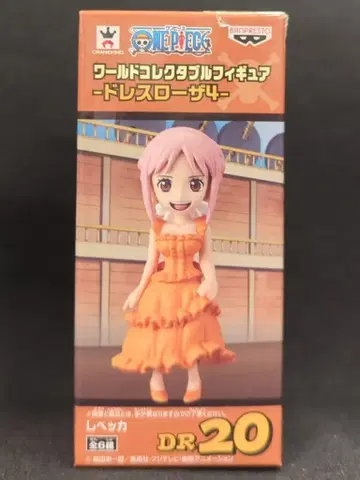 반프레스토 WCF 원피스 드레스 로자4 DR20 레베카