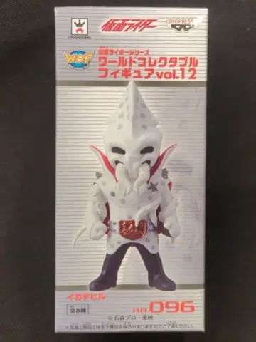 반프레스토 WCF 가면라이더 vol.12 가면라이더 이카데빌 KR096