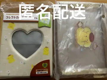 산리오 콜렉트 카드북 더블 폼폼푸딩