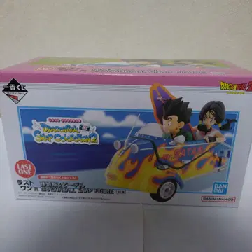 드래곤볼 제일복권 라스트 원상