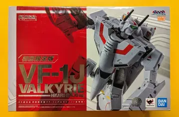 반다이 DX 초합금 VF-1J 발키리 (이치죠 테루기) 최초 한정판
