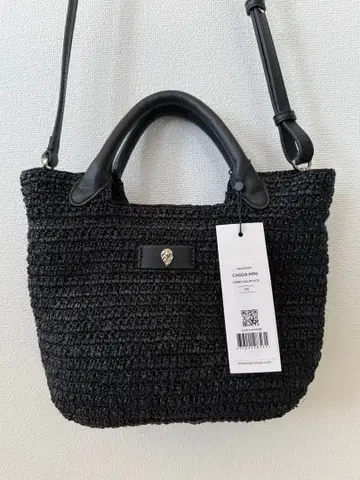 HELEN KAMINSKI 블랙 바스켓백