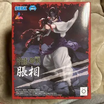 주술회전 시부야 사변 Luminasta 쵸소우 피규어