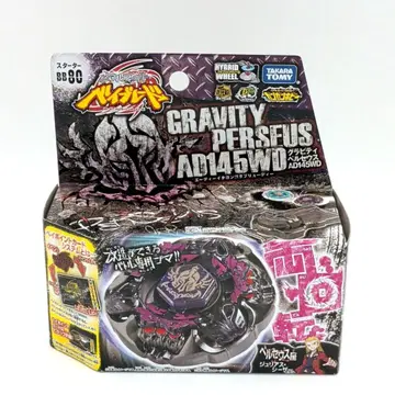 메탈 파이트 베이블레이드 그래비티 페르세우스 AD145WD