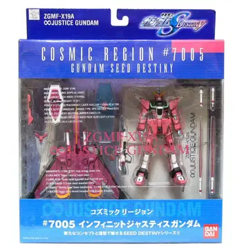 COSMIC REGION #7005 인피니트 저스티스 건담