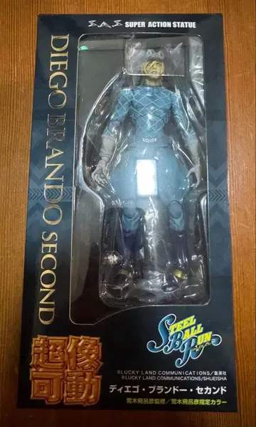 초상 가동 죠죠의 기묘한 모험 디에고 브란도 세컨드 스틸 볼