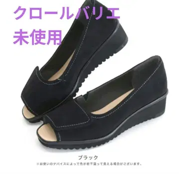 미사용 크롤 발리에 폭 조절 가능한 오픈토 펌프스 샌들 24cm