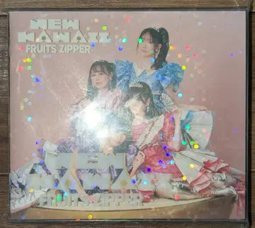 FRUITS ZIPPER NEW KAWAII 초회 한정판
