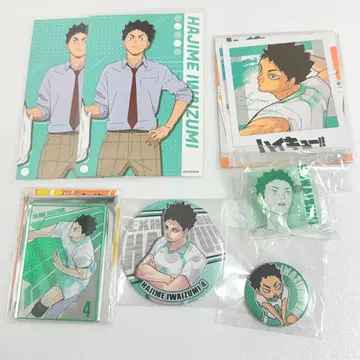 하이큐!! 이와이즈미 묶음 판매