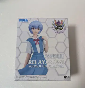 에반게리온 신극장판 레이 아야나미 스쿨 유니폼