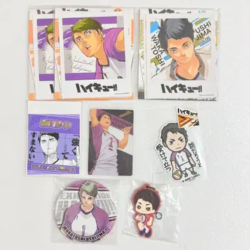 하이큐!! 우시지마 묶음 판매