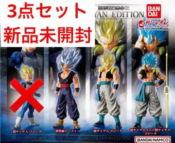 3세트 [ HG드래곤볼02 SAIYAN EDITION ] 가챠폰