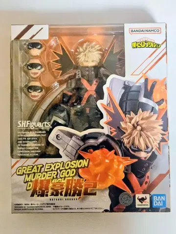 히로아카 S.H.Figuarts 바쿠고 카츠키 피규어