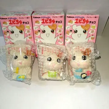 레트로 오르트반 에비츄 초콜릿 3종 세트 145 에비츄 씰 선물