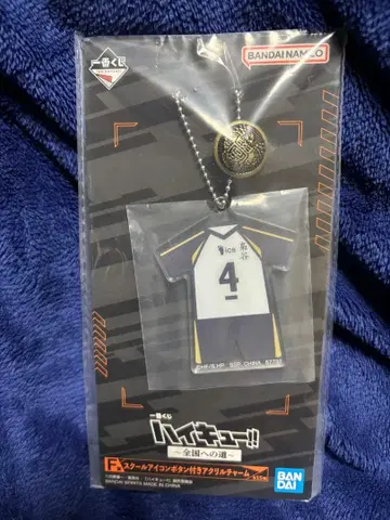 하이큐!! 1번 복권 [전국으로 가는 길] F상 보쿠토 코타로