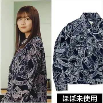 Aries 자카드 트래커 자켓 노기자카46 나카무라 레노