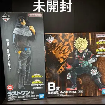 히로아카 제일복권 아이자와 쇼타 라스트 원상 바쿠고 카츠키 B상