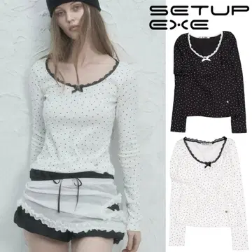setupexe 상의